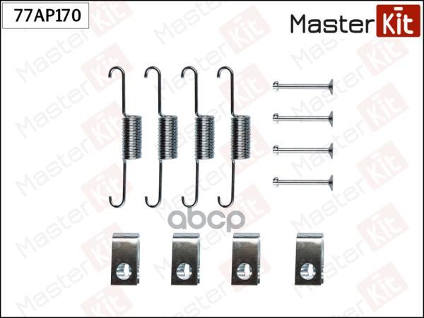 Комплект Установочный Барабанных Колодок MasterKit арт. 77AP17