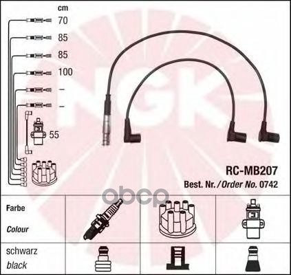 Комплект высоковольтных проводов NGK 0742