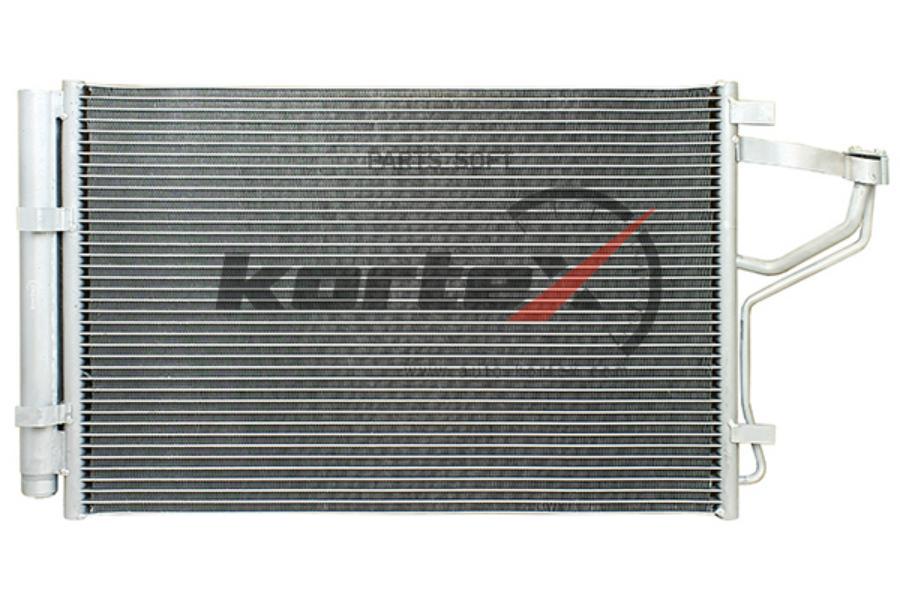 KORTEX KRD2048 Радиатор кондиционера () 1шт