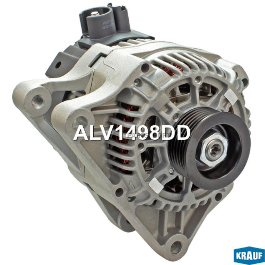 KRAUF ALV1498DD Генератор 12V 70A 1шт