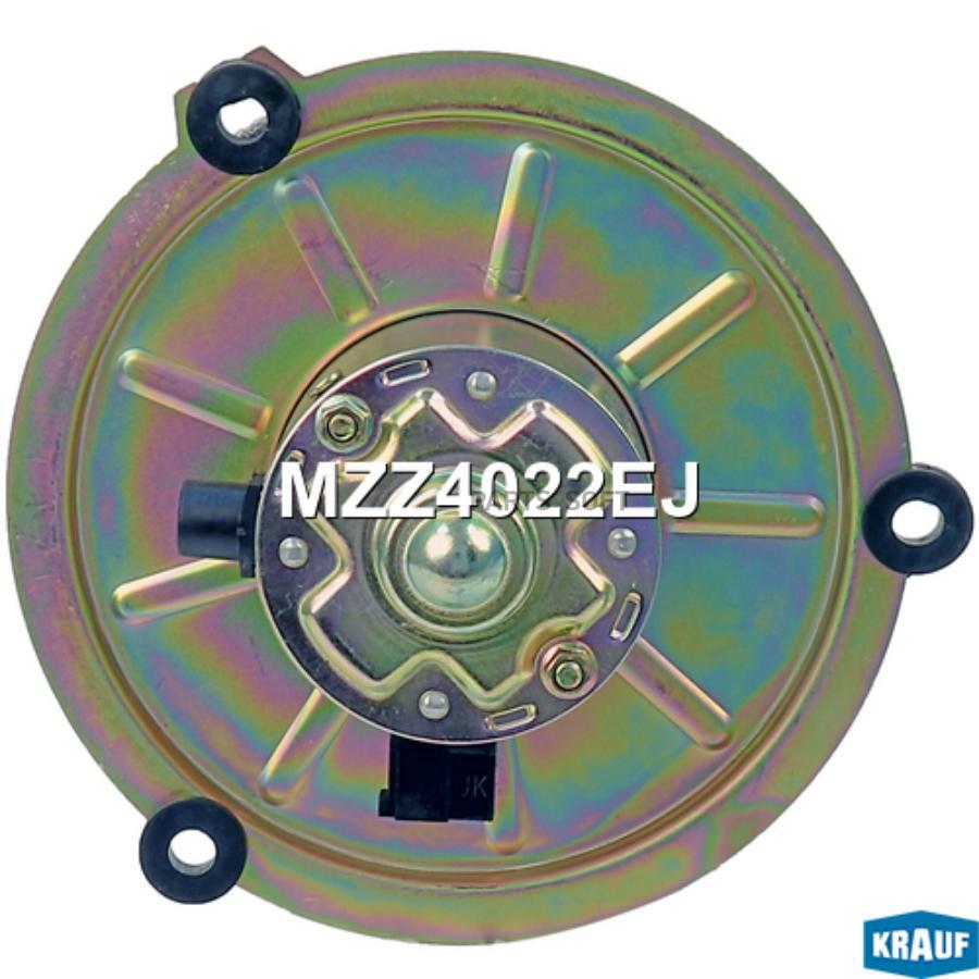 KRAUF MZZ4022EJ Мотор печки c крыльчаткой MZZ4022EJ 1шт