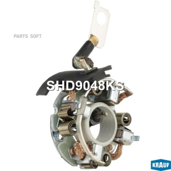 KRAUF SHD9048KS SHD9048KS_щеткодержатель стартера Chevrolet, Opel, Suzuki 01-16 1шт