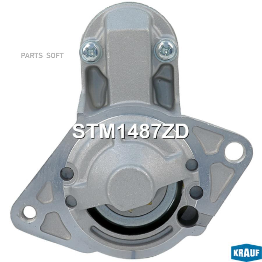 KRAUF STM1487ZD STM1487ZD_стартер 1.4kW Suzuki Grand Vitara 2.0i 05 1шт