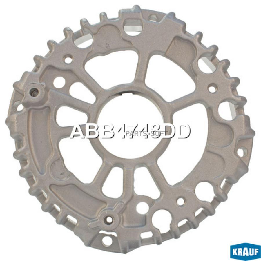 Крышка генератора задняя Krauf abb4748dd