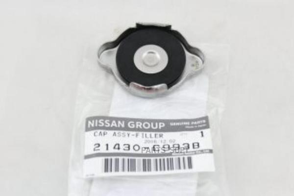 Крышка Радиатора Nissan Navara 05- X-Trail 01- NISSAN арт. 21430C993B