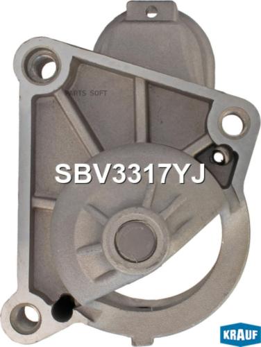 Крышка стартера передняя Krauf sbv3317yj
