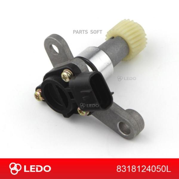 LEDO 8318124050L 8318124050L Датчик скорости на Toyota () 1шт