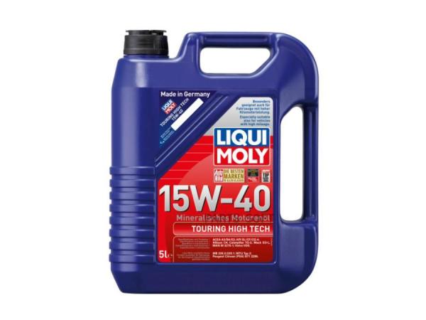 Liqui Moly Synthoil High Tech 5w40 5л Арт.1856 Шт Liqui moly арт. 1856