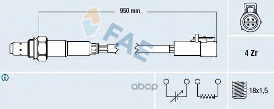 Лямбда-зонд FAE 77262
