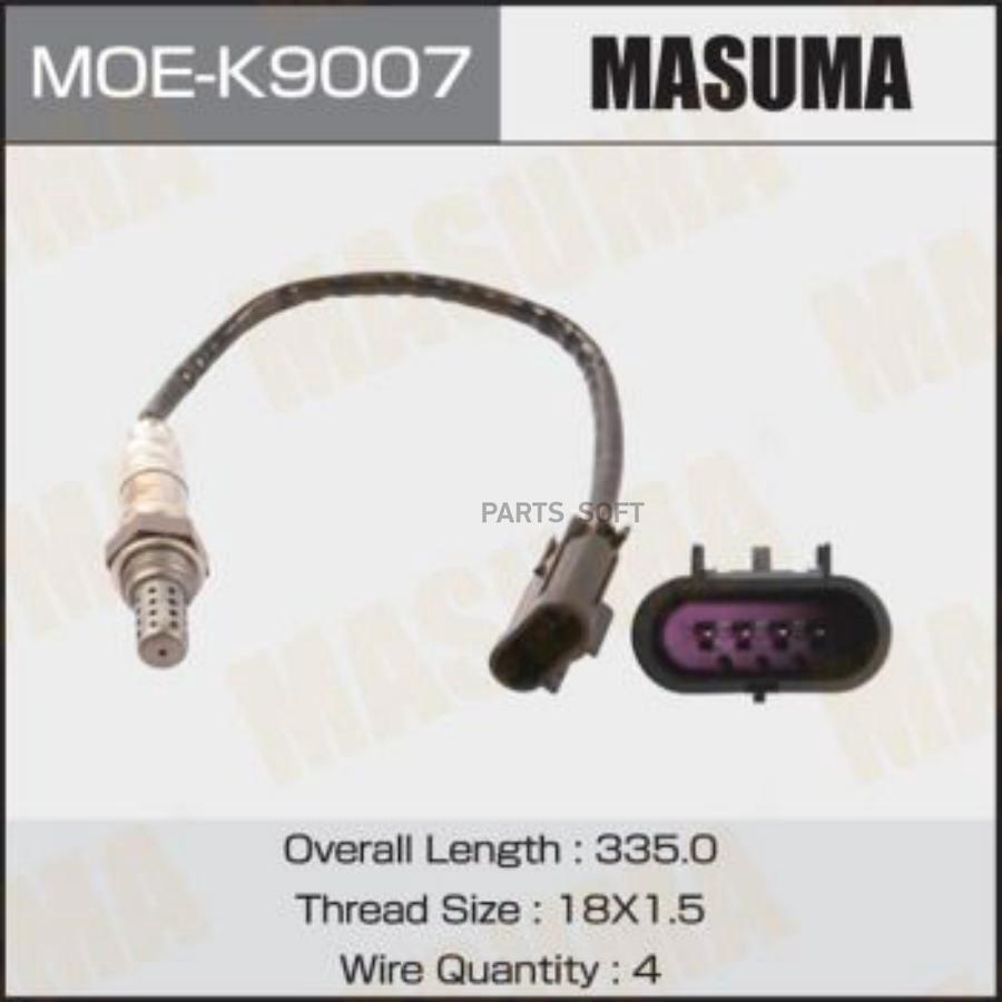 Лямбда Зонд Masuma Moek9007 Hyundai Ix55, Sonata Nf / Lambda Masuma арт. MOEK9007