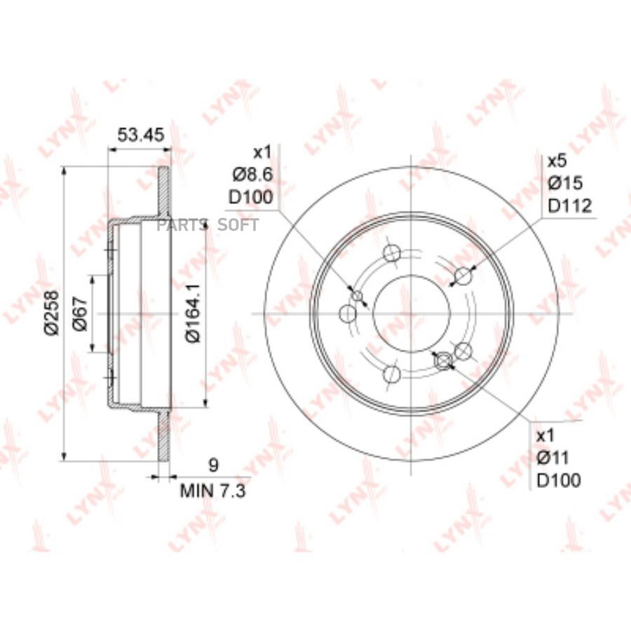 LYNXAUTO Диск тормозной задний 258x9 1шт
