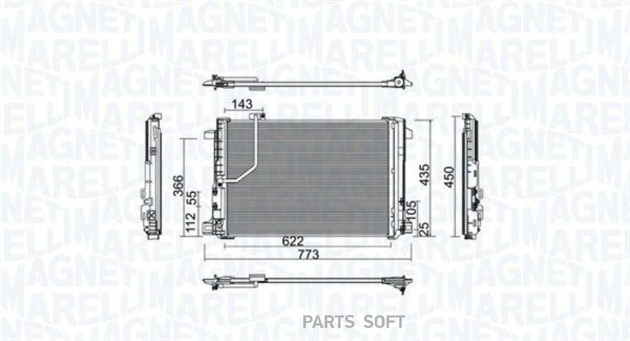 MAGNETI MARELLI 350203755000 Радиатор кондиционера 1шт