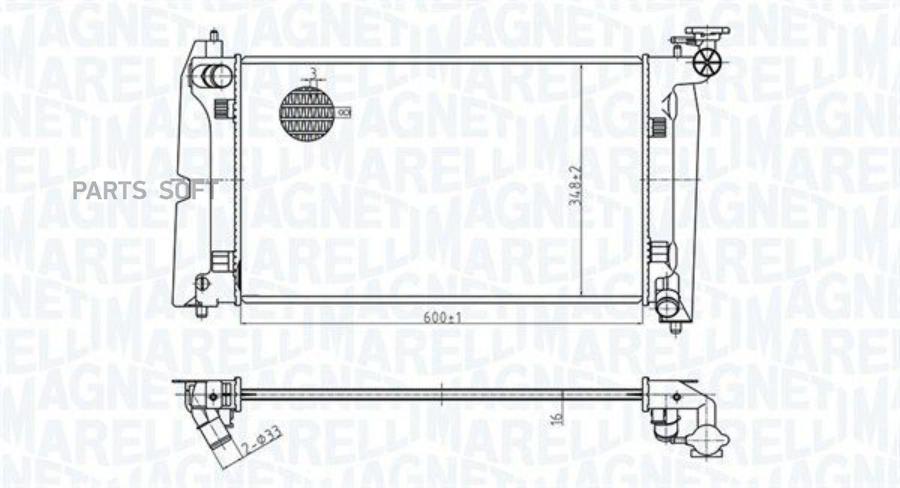 MAGNETI MARELLI 350213178300 Радиатор [600x373] 1шт