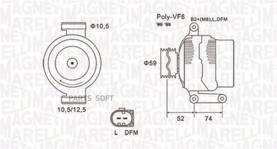 MAGNETI MARELLI Генератор 14V 150A