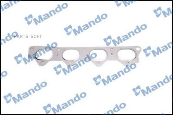 MANDO EGENH00041 Прокл.вып.колл. HYUNDAI Lantra/MITSUBISHI Eclipse I,II,Galant VII,VIII,L2