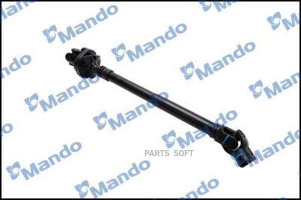 MANDO EX563704E101 Кардан рулевой EX563704E101 KIA BONGO 3