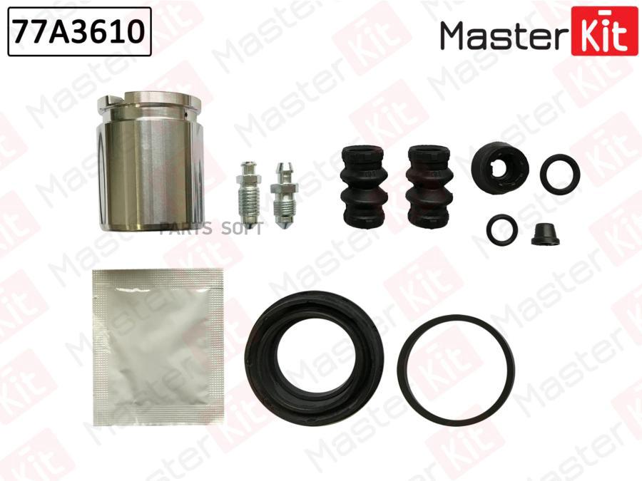 MASTERKIT 77A3610 Ремк-кт тормозного суппорта + поршень JAGUAR JAGUAR SERIES XJ, XJS XJ6