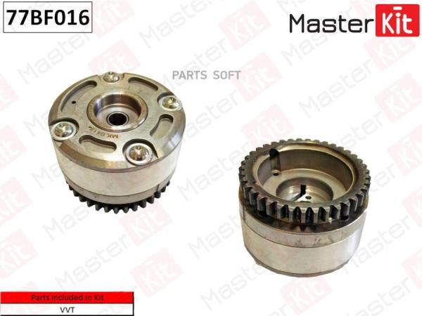 MASTERKIT 77BF016 Механизм газораспределения NISSAN MICRA C+C/NOTE CR14DE 77BF016 1шт