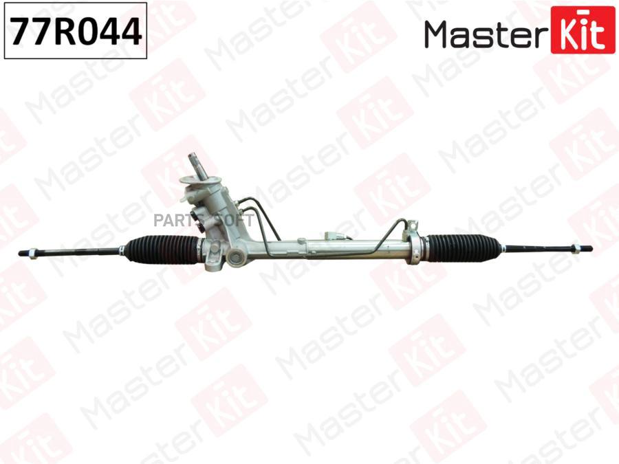 MASTERKIT 77R044 Рулевая рейка Skoda Fabia 2000-,Seat Cordoba 2002-2009,Seat Ibiza IV 2002