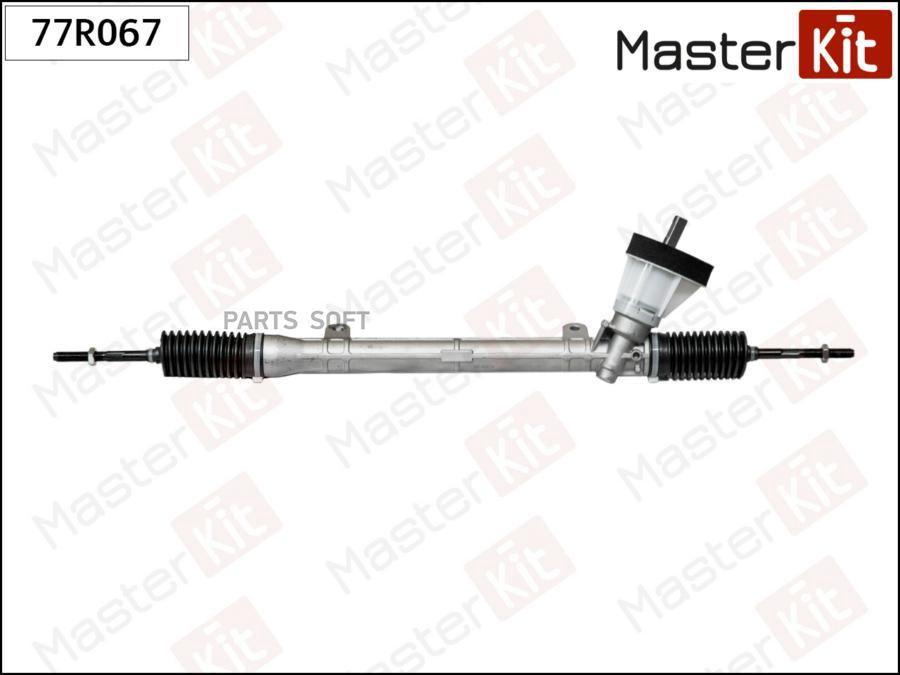 MASTERKIT 77R067 Рейка рулевая RENAULT Logan 77R067 1шт