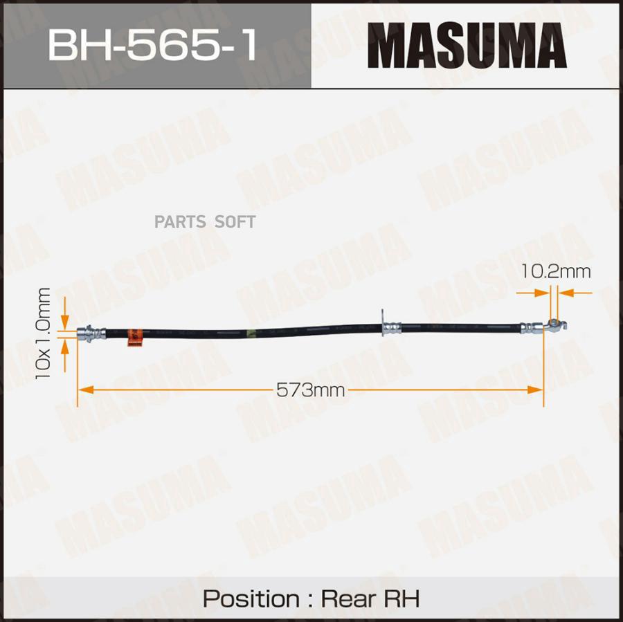 MASUMA BH5651 Шланг тормозной Toyota Camry 01-; Lexus ES задний Masuma правый