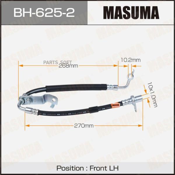 Masuma BH6252