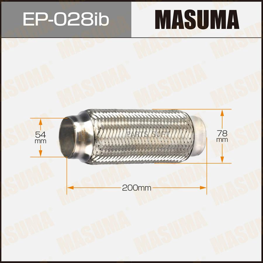 MASUMA Гофра глушителя 54x200 усиленная