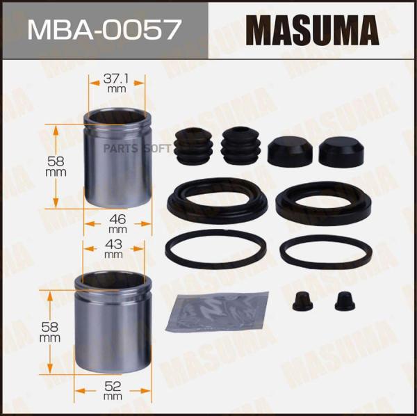 MASUMA MBA0057 Рем.к-кт торм. суппорта с поршнем d-46/52, 246907 пер. 1шт