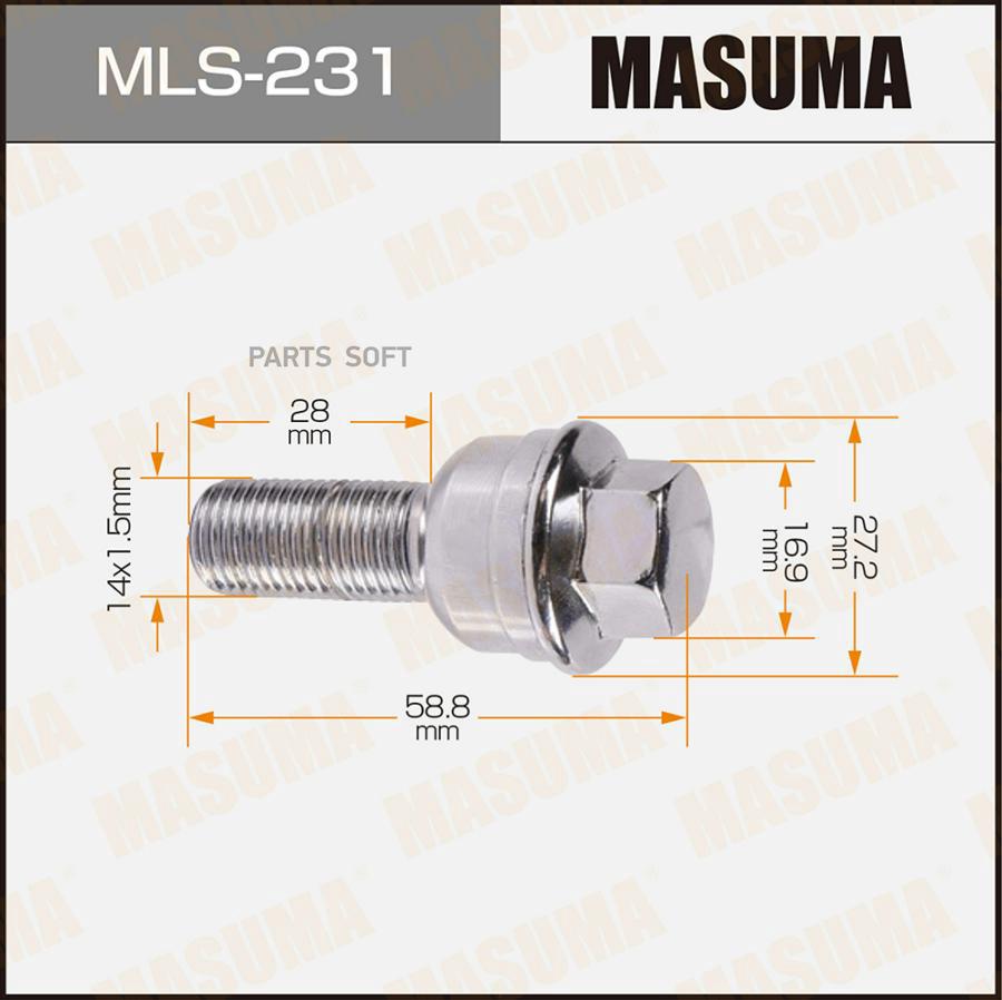 Masuma MLS231