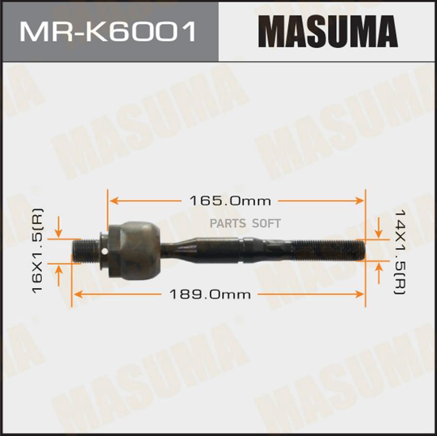 MASUMA MRK6001 Тяга рулевая без нак.HYUNDAI SONATA 00=>