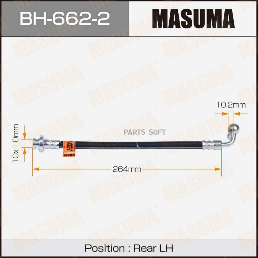 MASUMA Шланг тормозной Infiniti EX35 37 08-13, G37 09-14 задний MASUMA левый 1шт