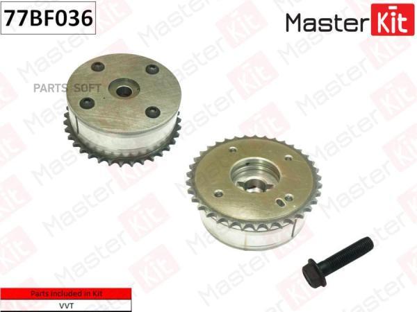 Механизм газораспределения 77bf036