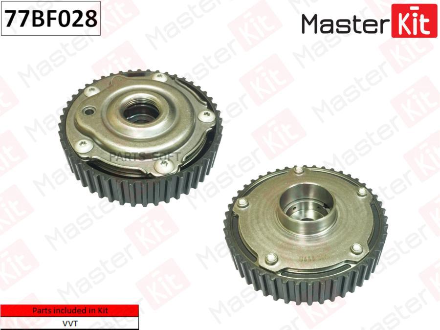 Механизм Газораспределения FiatFord-PandaSiena ExtraKa Ii 350a1000 08- Masterkit 77bf028 M