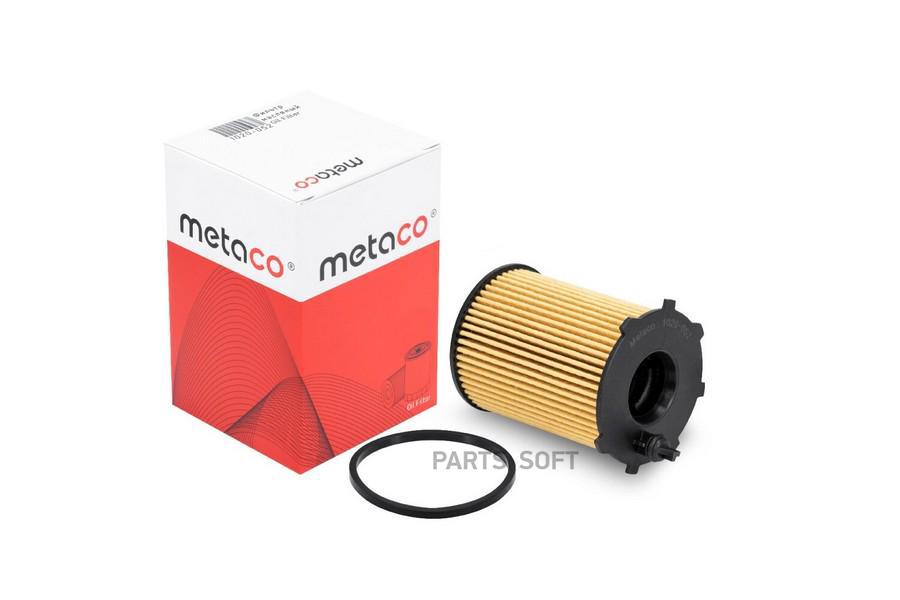 METACO 1020-052 Фильтр масл.Ford Focus II 2005-2008, Ford Focus III 2011 1шт