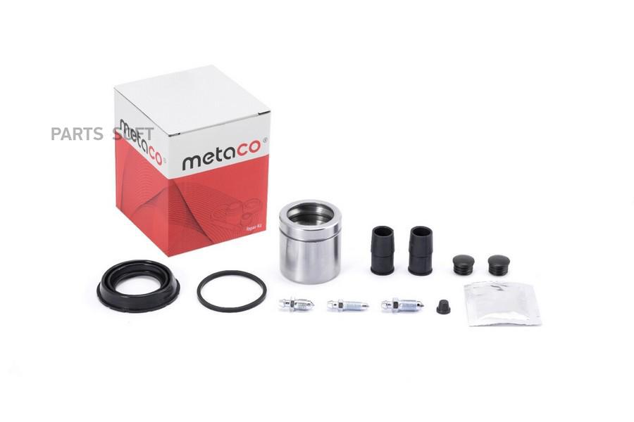 METACO 3840-130 Р/к пер. суппорта с поршнем VW Passat B6 2005-2010, Skoda Octavia A5 1Z- 2