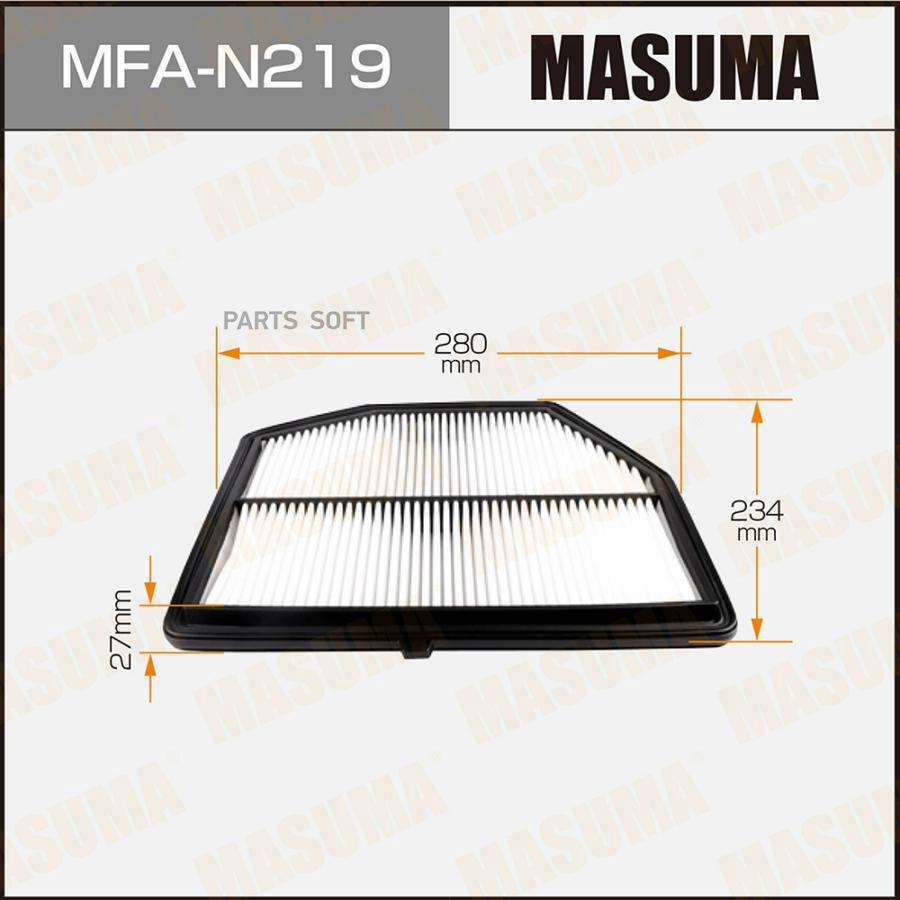 MFA-N219 фильтр воздушный Lexus RX,Toyota Corolla 06>