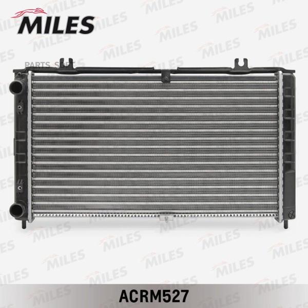 MILES ACRM527 Радиатор MILES ACRM527 LADA 2170-72 PRIORA +А/С Panasonic