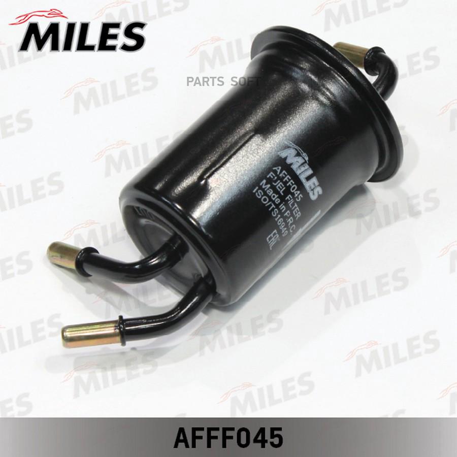 MILES AFFF045 Фильтр топливный KIA SPECTRA/SHUMA 1.5-2.