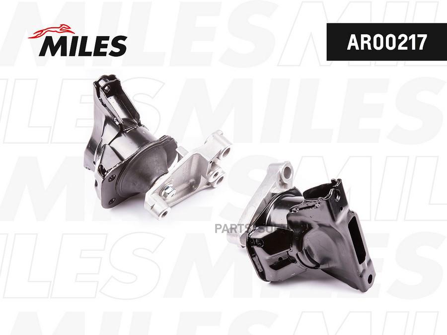 MILES Опора двигателя передняя гидравлическая HONDA CIVIC FD1 2006-2011 AR00217