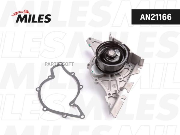 MILES Помпа MILES AN21166 AUDI A4/A6 2.7T 97> 1шт