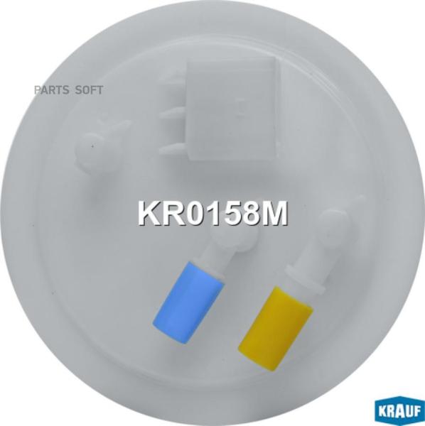 Модуль в сборе с бензонасосом Krauf kr0158m