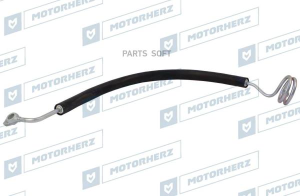 MOTORHERZ HPH0155 Напорный шланг от насоса к рейке