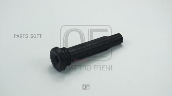 НАКОНЕЧНИК КАТУШКИ ЗАЖИГАНИЯ QUATTRO FRENI qf09a00185