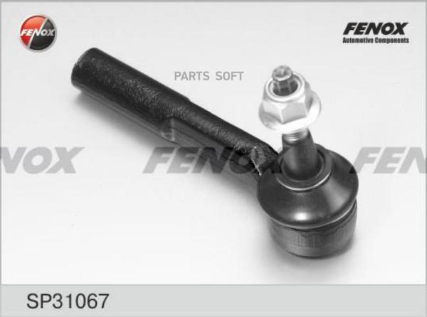 Наконечник рулевой FENOX sp31067