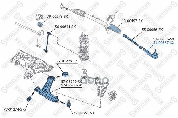 Наконечник рулевой Stellox 5100337SX