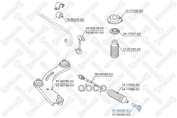 Наконечник рулевой Stellox 5100368SX