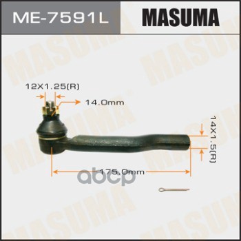 Наконечник Рулевой Тяги Masuma Me-7591l Masuma арт. ME-7591L