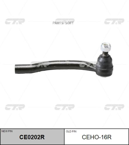 Наконечник рулевой тяги старый арт. ceho-16r ce0202r