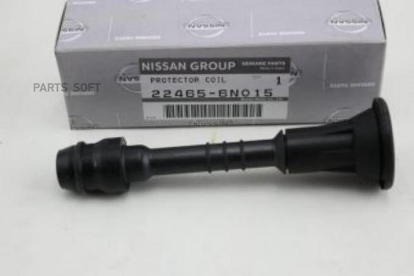 Наконечник Свечи Nissan 224656n015 Qg13de, Qg18de NISSAN  224656N015