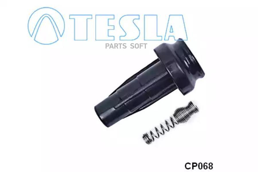 Наконечник свечи Tesla CP068